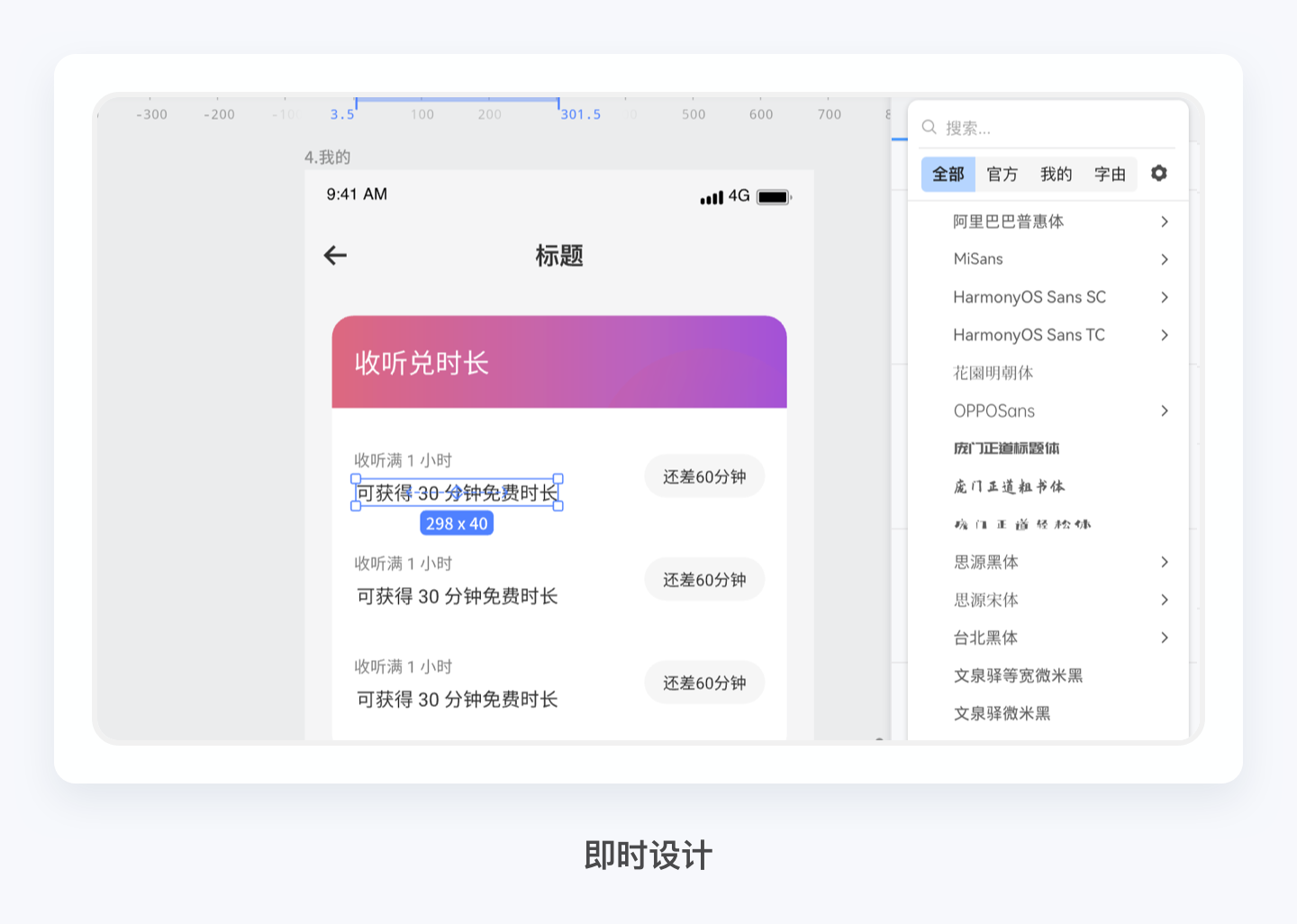 产品经理,产品经理网站